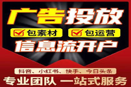 SEM代运营公司案例：揭秘企业营销增长之道