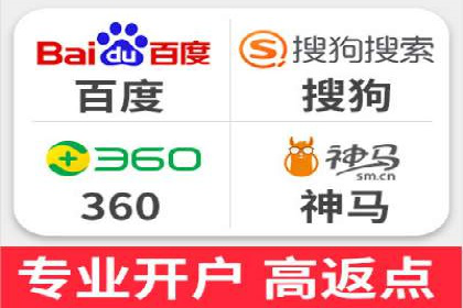 百度竞价公司如何助力企业实现营销目标？